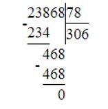Учебник по математике 4 класс Петерсон - Часть 2, страница 104, номер 13 ответ а, год 2019-2022.