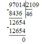 Учебник по математике 4 класс Петерсон - Часть 2, страница 104, номер 13 ответ б, год 2019-2022.