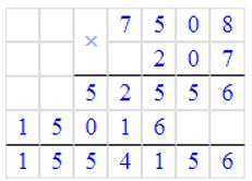 Учебник по математике 4 класс Петерсон - Часть 2, страница 104, номер 13 ответ г, год 2019-2022.