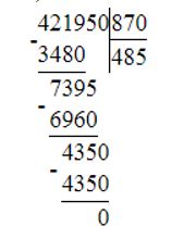 Учебник по математике 4 класс Петерсон - Часть 2, страница 104, номер 13 ответ ж, год 2019-2022.