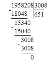 Учебник по математике 4 класс Петерсон - Часть 2, страница 104, номер 13 ответ с, год 2019-2022.