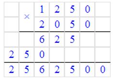 Учебник по математике 4 класс Петерсон - Часть 2, страница 104, номер 13 ответ у, год 2019-2022.
