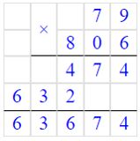 Учебник по математике 4 класс Петерсон - Часть 2, страница 107, номер 13 ответ 1-1, год 2019-2022.