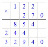 Учебник по математике 4 класс Петерсон - Часть 2, страница 107, номер 13 ответ 2-4, год 2019-2022.