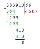 Учебник по математике 4 класс Петерсон - Часть 1, станица 11, номер 9.4, год 2019-2022.