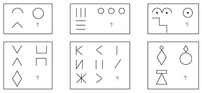 Учебник по математике 4 класс Петерсон - Часть 2, страница 110, номер 15, год 2019-2022.