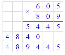 Учебник по математике 4 класс Петерсон - Часть 2, страница 114, номер 10 ответ 1.3, год 2019-2022.