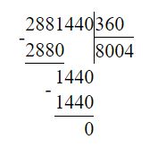 Учебник по математике 4 класс Петерсон - Часть 2, страница 114, номер 10 ответ 2.2, год 2019-2022.
