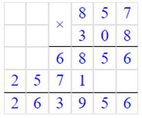 Учебник по математике 4 класс Петерсон - Часть 2, страница 116, номер ответ 9-1, год 2019-2022.