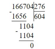 Учебник по математике 4 класс Петерсон - Часть 2, страница 116, номер 9-3 ответ, год 2019-2022.