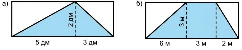 Учебник по математике 4 класс Петерсон - Часть 2, страница 118, номер 13, год 2019-2022.