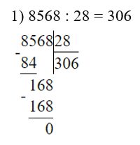 Учебник по математике 4 класс Петерсон - Часть 2, страница 118, номер 6-1, год 2019-2022.