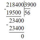 Учебник по математике 4 класс Петерсон - Часть 2, страница 118, номер 6-4, год 2019-2022.