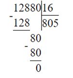 Учебник по математике 4 класс Петерсон - Часть 2, страница 121, номер 3д, год 2019-2022.