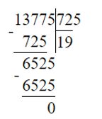 Учебник по математике 4 класс Петерсон - Часть 2, страница 125, номер 4 ответ 2, год 2019-2022.