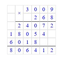 Учебник по математике 4 класс Петерсон - Часть 1, станица 13, номер 12.3, год 2019-2022.