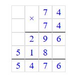 Учебник по математике 4 класс Петерсон - Часть 1, станица 13, номер 13, год 2019-2022.