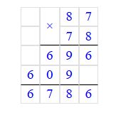 Учебник по математике 4 класс Петерсон - Часть 1, станица 17, номер 8, год 2019-2022.