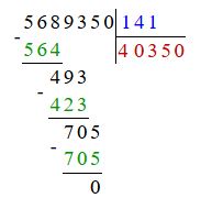 Учебник по математике 4 класс Петерсон - Часть 1, станица 19, номер 10.3, год 2019-2022.