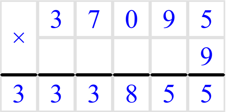 Учебник по математике 4 класс Петерсон - Часть 2, станица 21, номер 9, год 2019-2022.