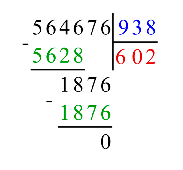 Учебник по математике 4 класс Петерсон - Часть 2, станица 23, номер 10, год 2019-2022.
