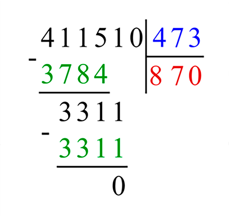 Учебник по математике 4 класс Петерсон - Часть 2, станица 23, номер 10, год 2019-2022.