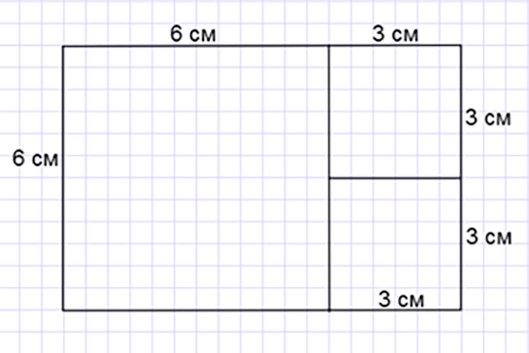 Учебник по математике 4 класс Петерсон - Часть 2, станица 23, номер 12, год 2019-2022.
