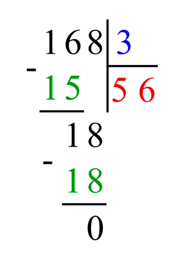 Учебник по математике 4 класс Петерсон - Часть 2, станица 23, номер 7, год 2019-2022.