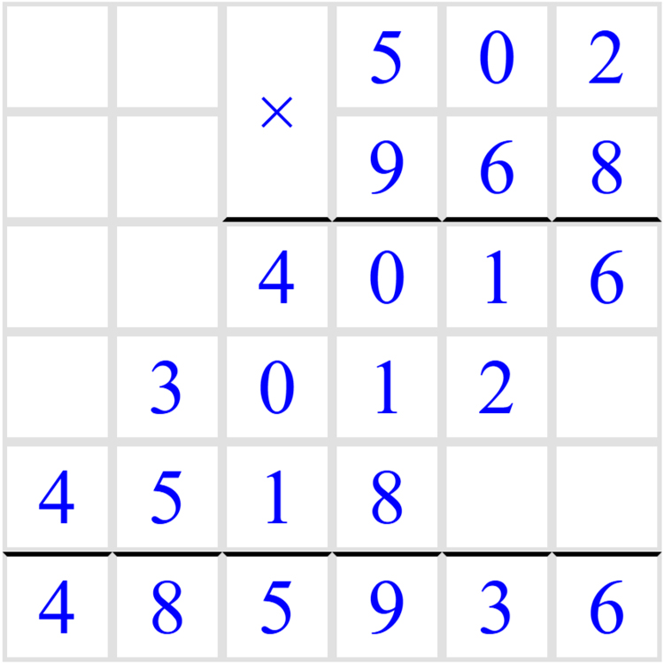 Учебник по математике 4 класс Петерсон - Часть 2, станица 26, номер 10, год 2019-2022.