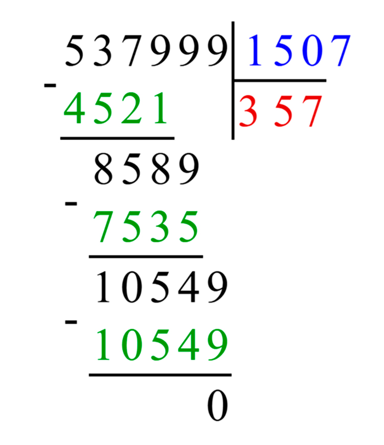Учебник по математике 4 класс Петерсон - Часть 2, станица 26, номер 10, год 2019-2022.