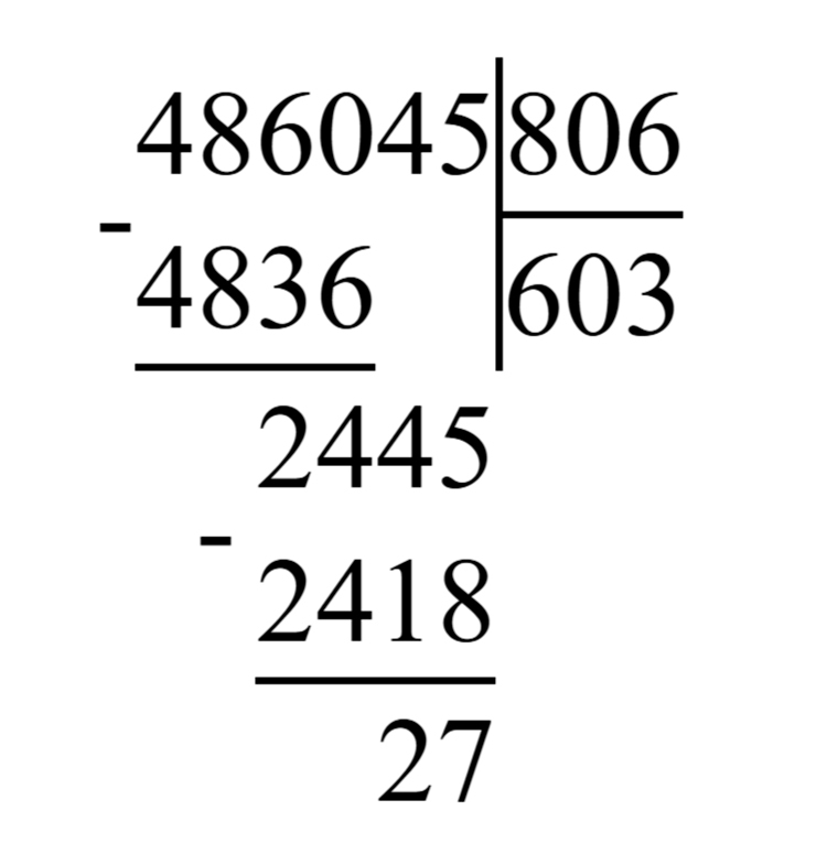 Учебник по математике 4 класс Петерсон - Часть 2, станица 26, номер 8, год 2019-2022.