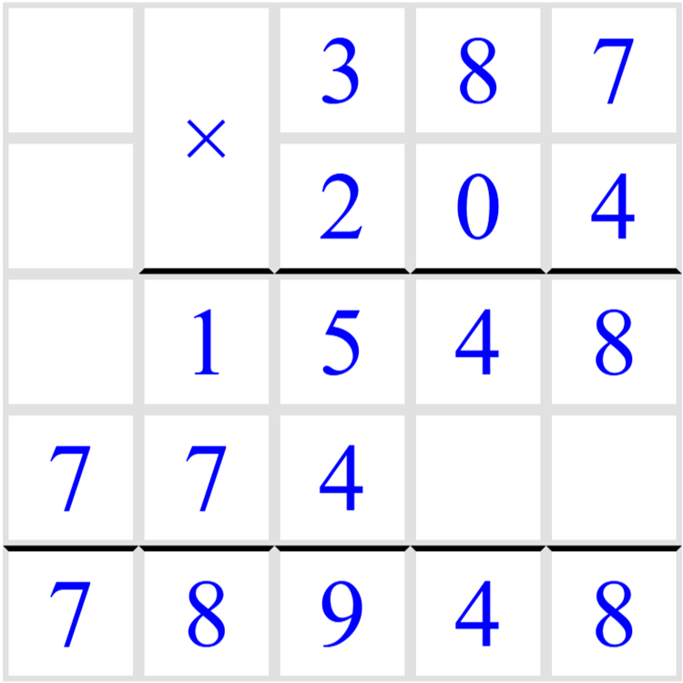 Учебник по математике 4 класс Петерсон - Часть 2, станица 26, номер 8, год 2019-2022.