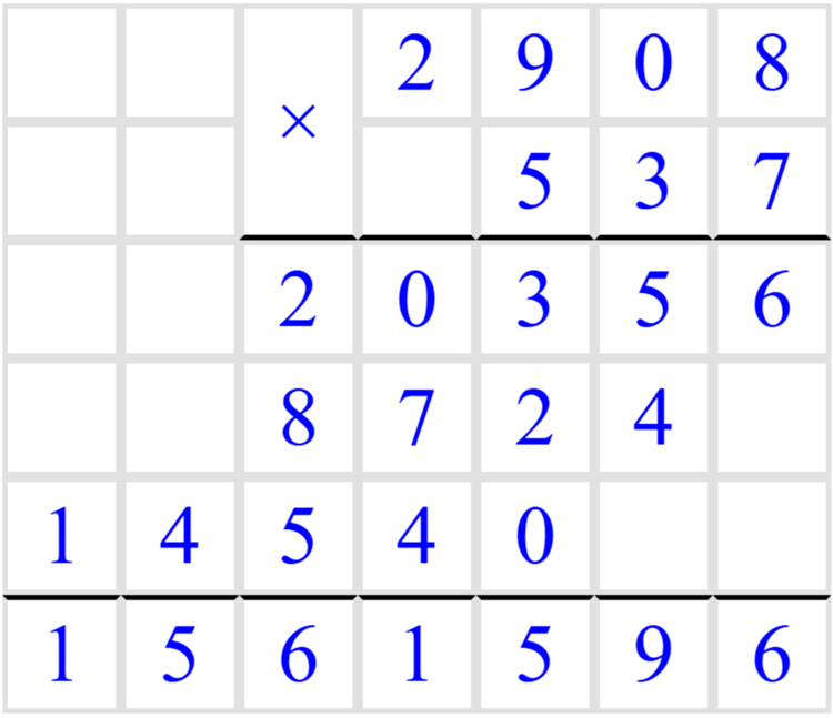 Учебник по математике 4 класс Петерсон - Часть 2, станица 28, номер 12, год 2019-2022.