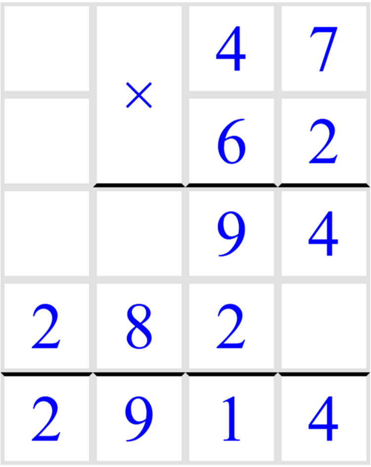 Учебник по математике 4 класс Петерсон - Часть 2, станица 30, номер 8, год 2019-2022.
