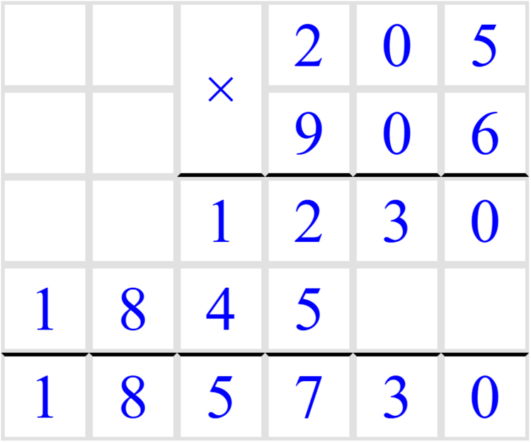 Учебник по математике 4 класс Петерсон - Часть 2, станица 32, номер 8, год 2019-2022.