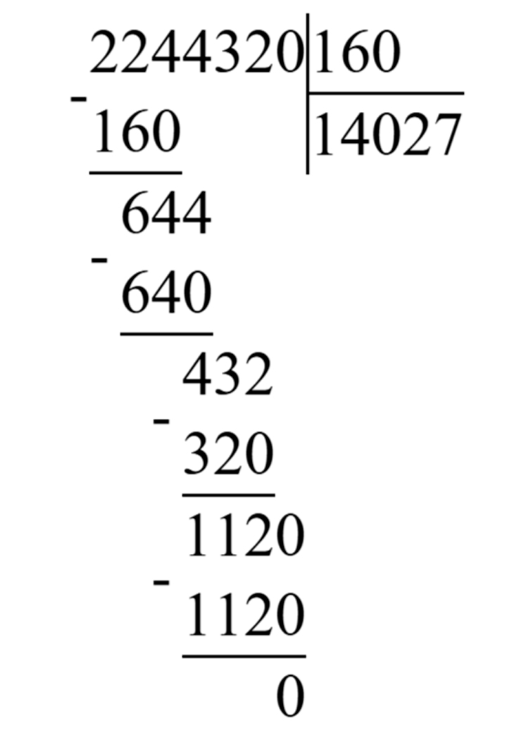 Учебник по математике 4 класс Петерсон - Часть 2, станица 34, номер 11, год 2019-2022.