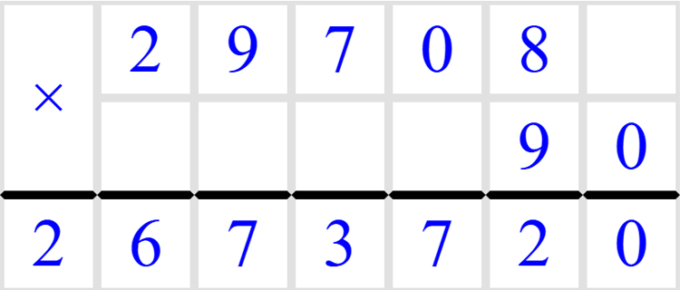 Учебник по математике 4 класс Петерсон - Часть 2, станица 39, номер 9, год 2019-2022.