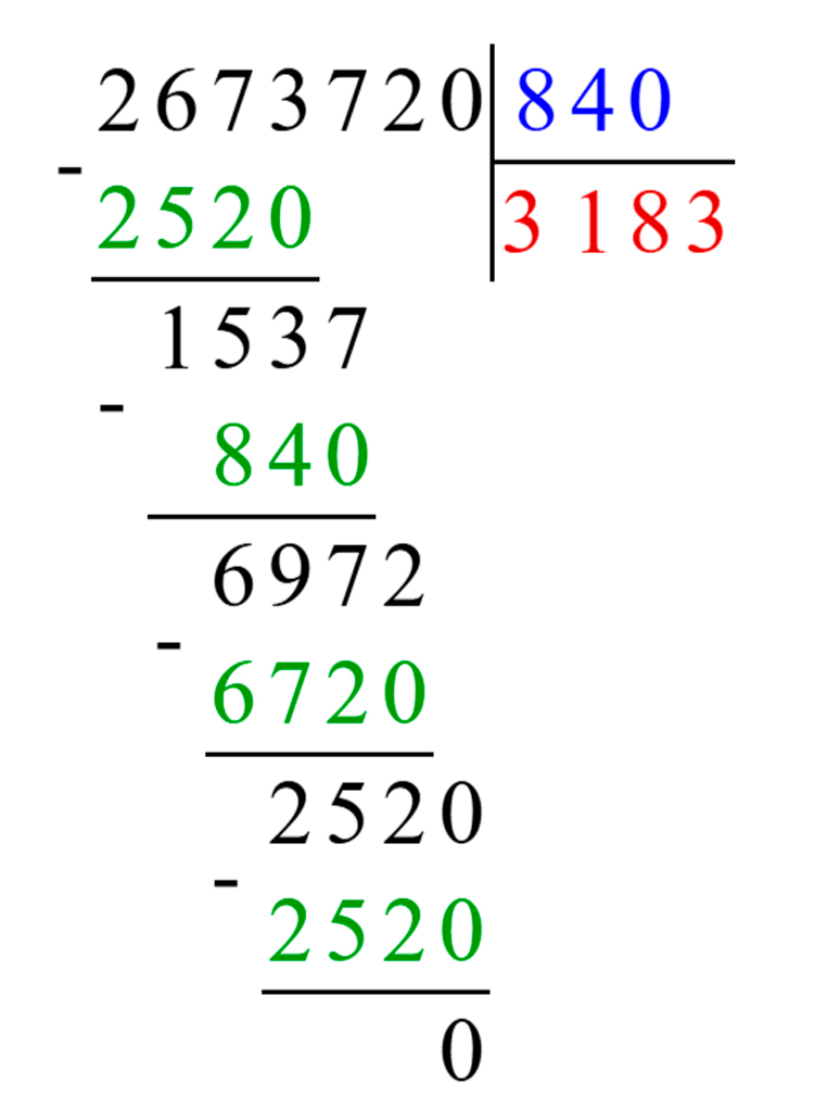 Учебник по математике 4 класс Петерсон - Часть 2, станица 39, номер 9, год 2019-2022.