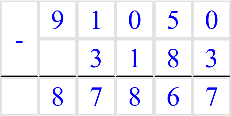 Учебник по математике 4 класс Петерсон - Часть 2, станица 39, номер 9, год 2019-2022.