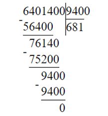Учебник по математике 4 класс Петерсон - Часть 2, страница 44, номер 13-4, год 2019-2022. Учебник по математике 4 класс Петерсон - Часть 2, страница 44, номер 13-4, год 2019-2022.