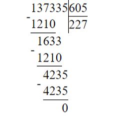 Учебник по математике 4 класс Петерсон - Часть 2, страница 44, номер 13-5, год 2019-2022. Учебник по математике 4 класс Петерсон - Часть 2, страница 44, номер 13-5, год 2019-2022.