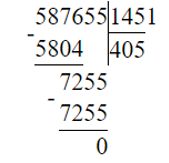 Учебник по математике 4 класс Петерсон - Часть 2, страница 47, номер 13-5 ответ, год 2019-2022.