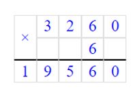 Учебник по математике 4 класс Петерсон - Часть 2, страница 47, номер 14 проверка 3, год 2019-2022.