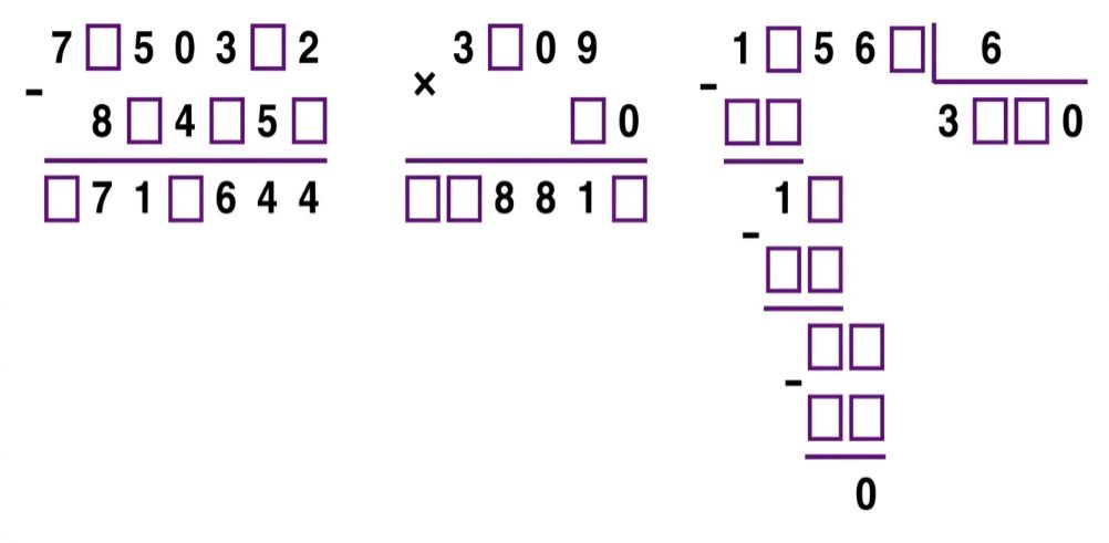 Учебник по математике 4 класс Петерсон - Часть 2, страница 47, номер 14, год 2019-2022.