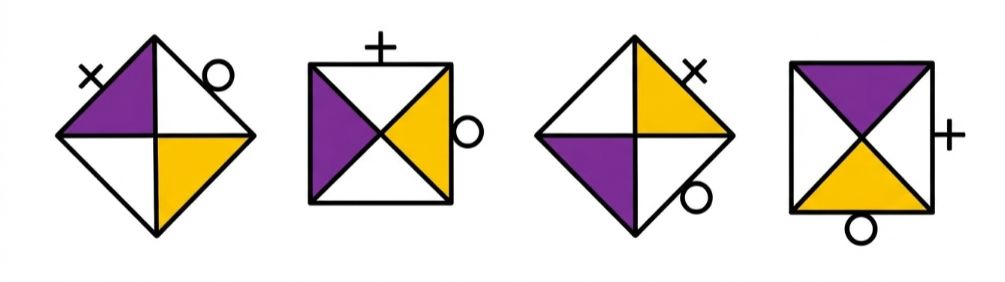 Учебник по математике 4 класс Петерсон - Часть 2, страница 47, номер 15, год 2019-2022.
