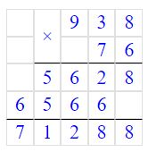 Учебник по математике 4 класс Петерсон - Часть 2, страница 49, номер номер 9б, год 2019-2022.