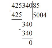 Учебник по математике 4 класс Петерсон - Часть 2, страница 56, номер 12-5, год 2019-2022.