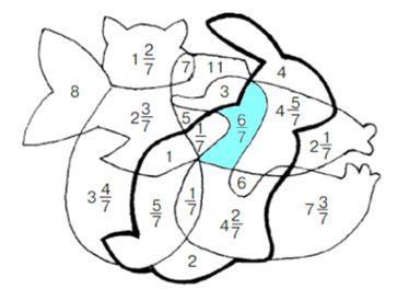 Учебник по математике 4 класс Петерсон - Часть 2, страница 59, номер 14г, год 2019-2022.