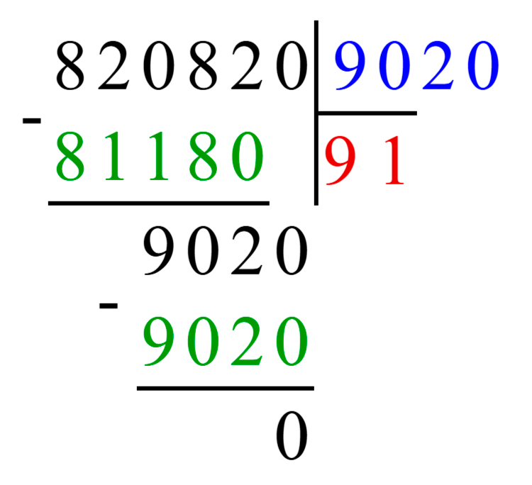 Учебник по математике 4 класс Петерсон - Часть 2, станица 62, номер 10, год 2019-2022.