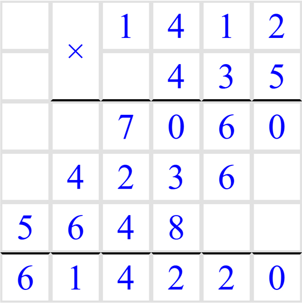 Учебник по математике 4 класс Петерсон - Часть 2, станица 62, номер 10, год 2019-2022.